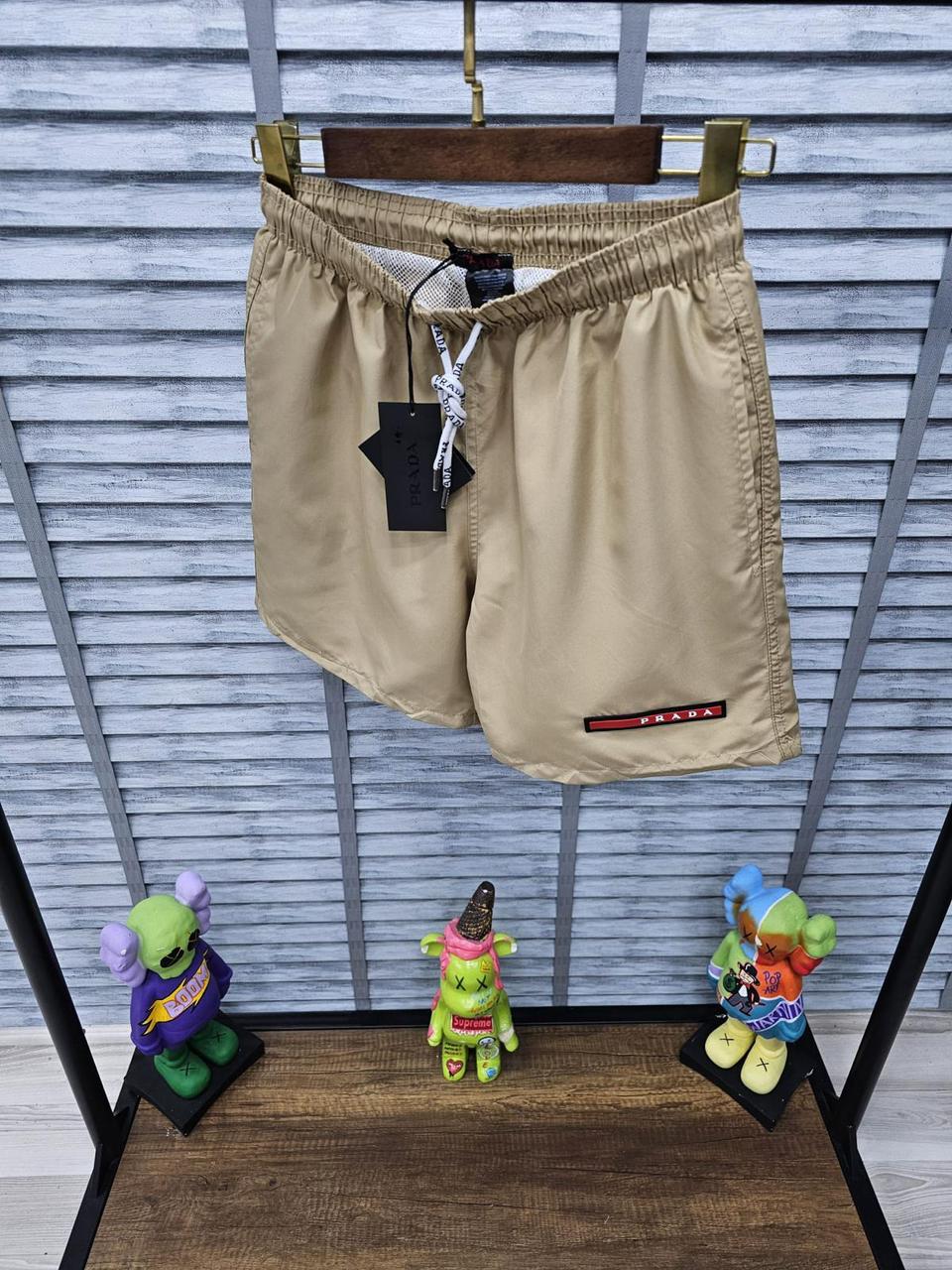 Prada Swim Short PS07